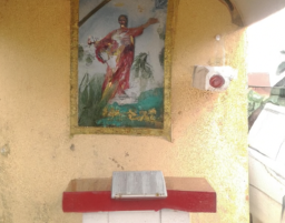 L'humilité de Dieu